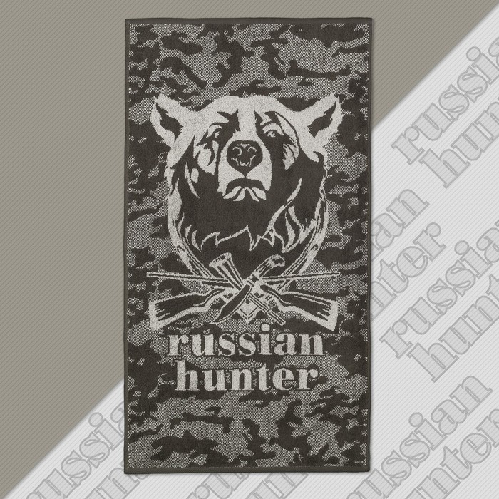 фото Полотенце махровое этель "russian hunter" 50х90см, 100% хлопок, 420гр/м2 этель