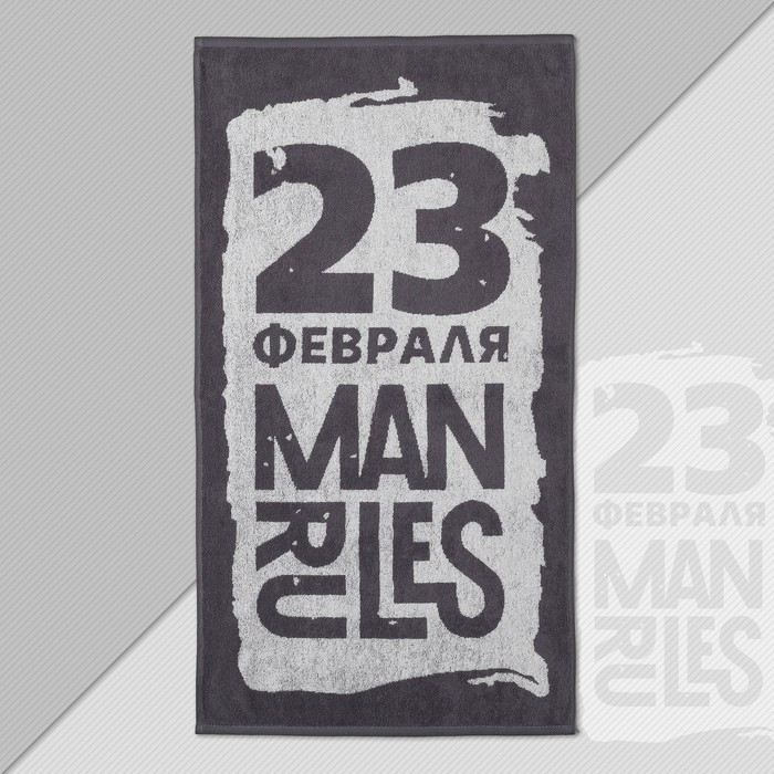 

Полотенце махровое Этель "Man rules" 50х90см, 100% хлопок, 420гр/м2 Этель