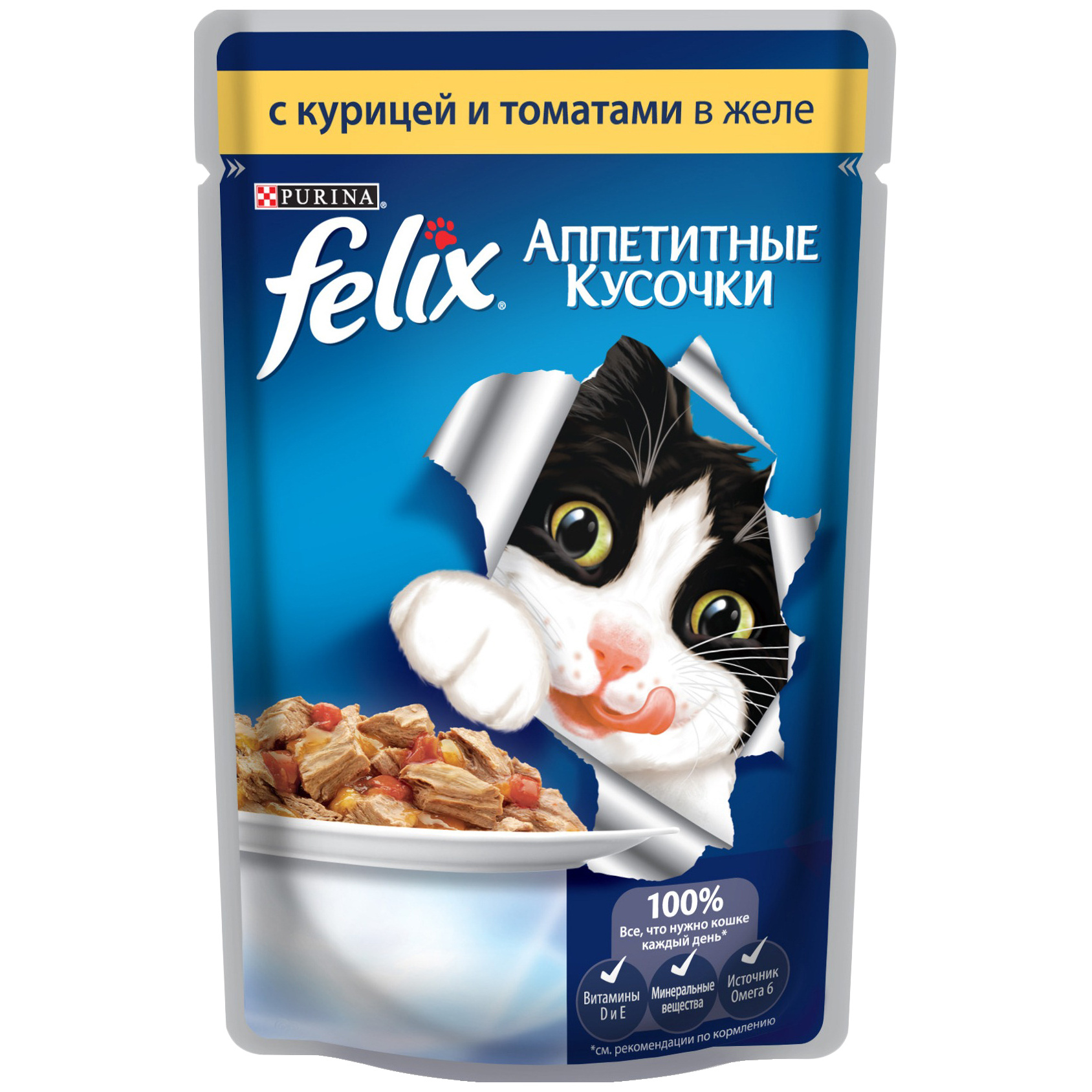 фото Влажный корм для кошек felix аппетитные кусочки, курица с томатами, 85г