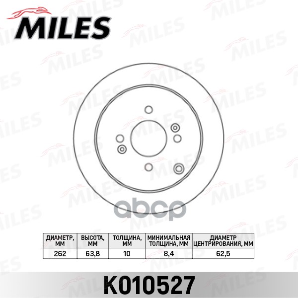 

Тормозной диск Miles K010527