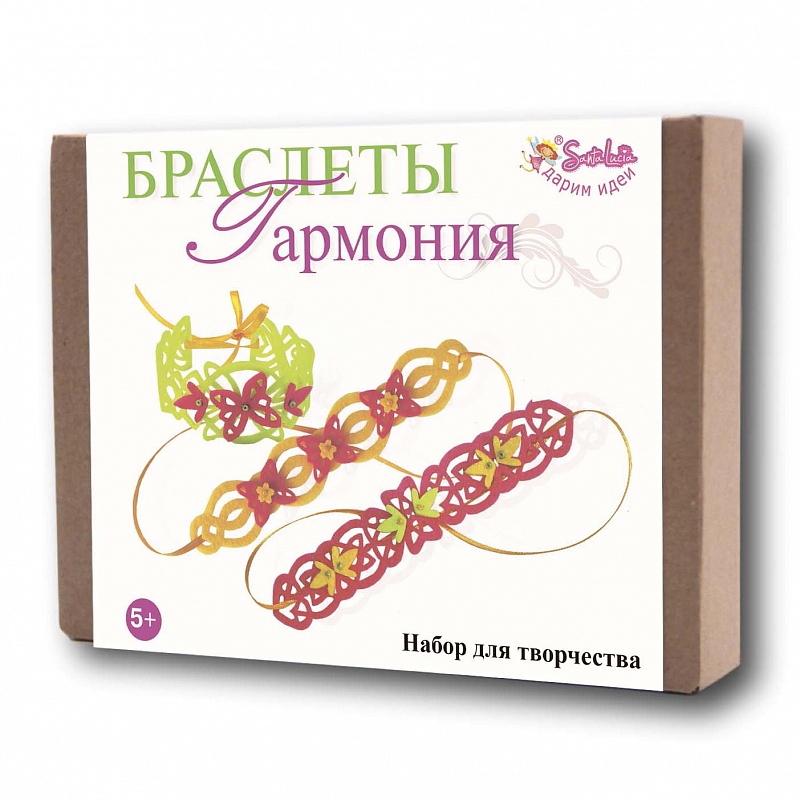 

Браслет "Апельсин"