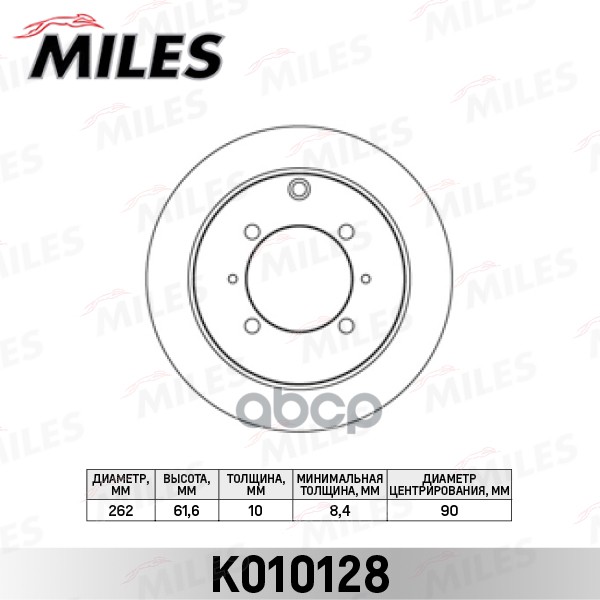 

Тормозной диск Miles K010128