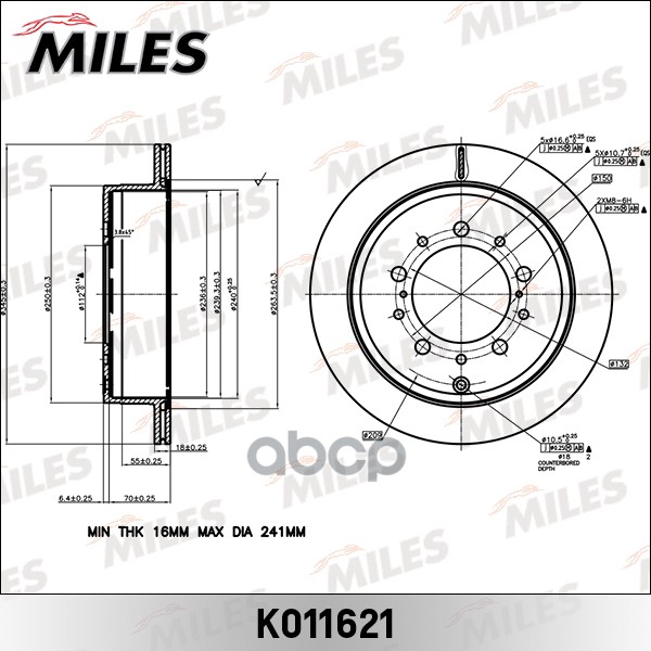 фото Диск тормозной miles k011621