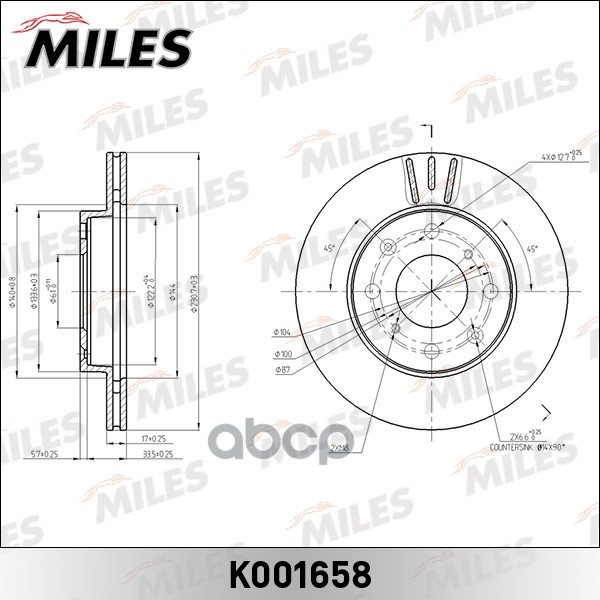 фото Диск тормозной miles k001658