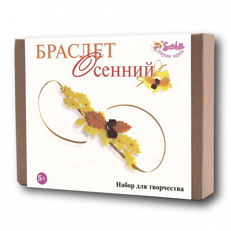

Браслет "Осенний"