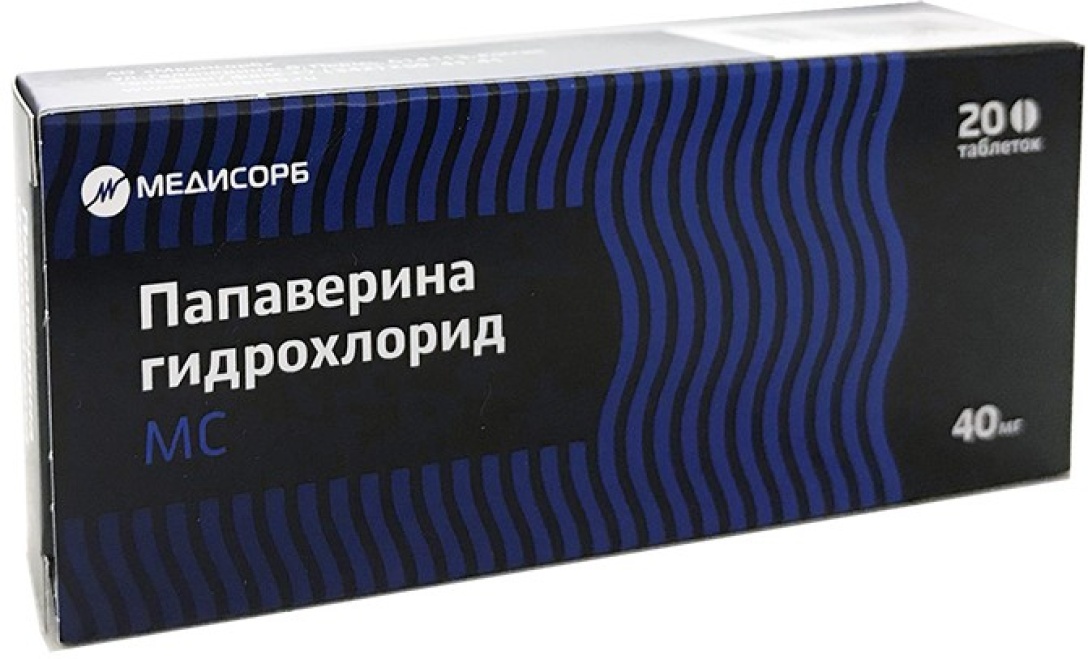 фото Папаверина гидрохлорид мс таблетки 40 мг 20 шт. медисорб