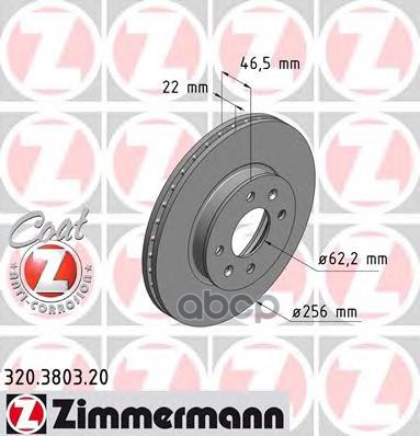 фото Тормозной диск zimmermann 320.3803.20