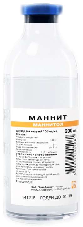 Маннит раствор для инфузий 15% 200 мл 24 шт.