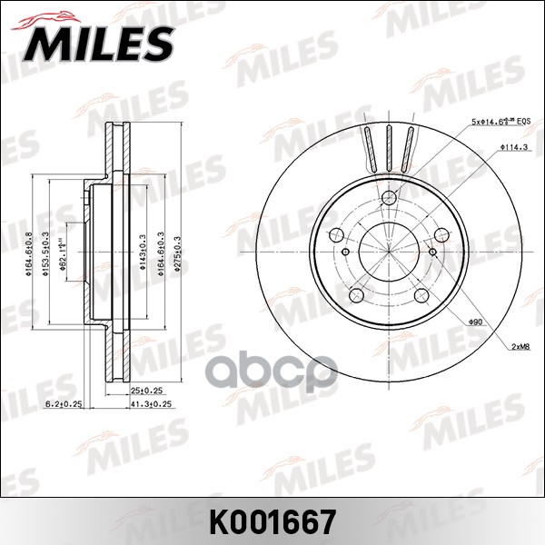 фото Диск тормозной miles k001667