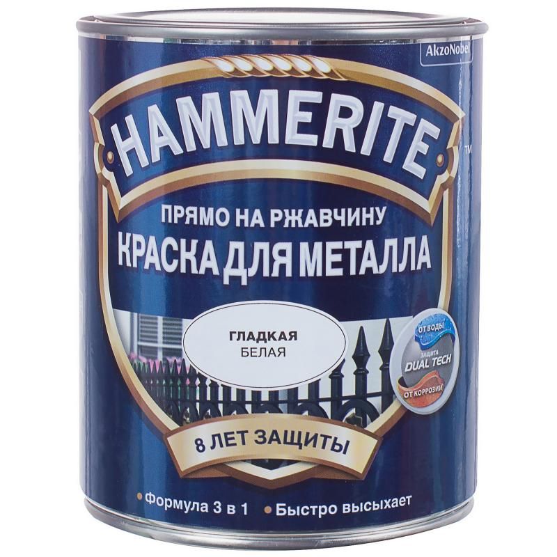 фото Краска hammerite белая 0,75 л