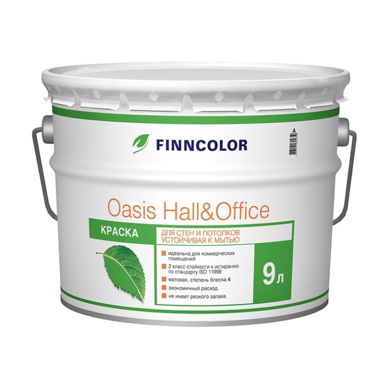 Краска Finncolor Oasis Hall & Office, база C, 9 л бра lumien hall макей 1031 2w gd dgn wt