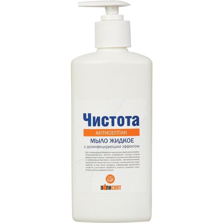 Мыло жидкое антисептическое Чистота 0,5 л антисептическое мыло чистота