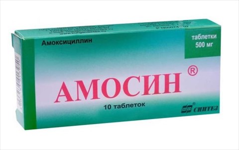 Купить Амосин таблетки 500 мг 10 шт., Синтез