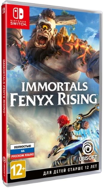фото Игра immortals: fenyx rising для nintendo switch ubisoft