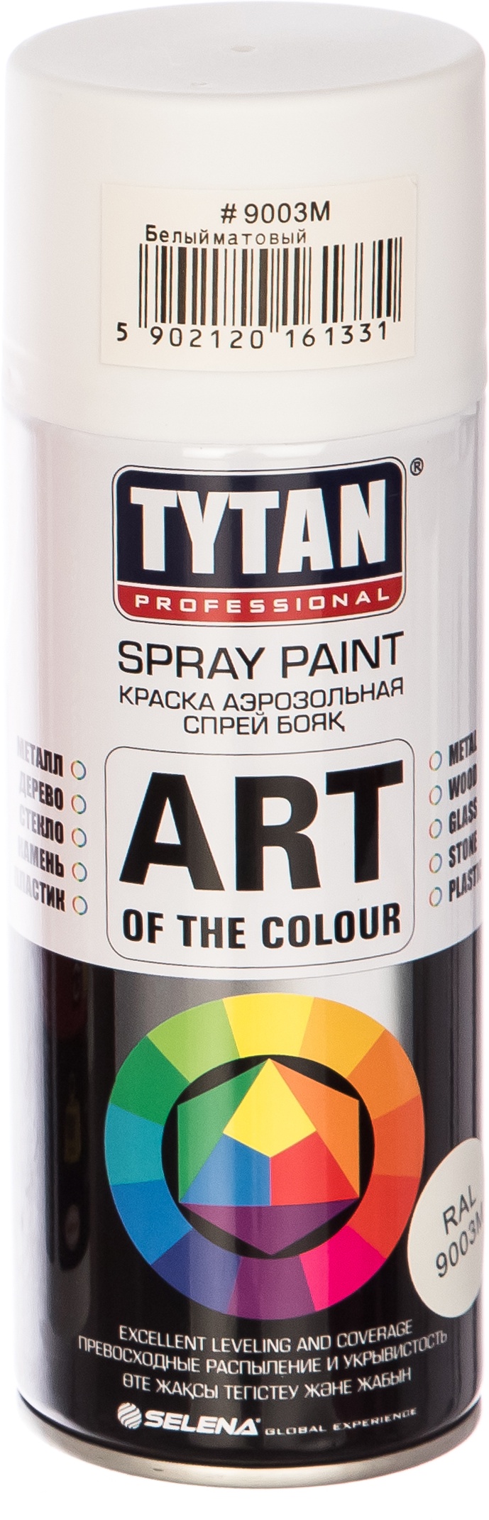 Краска TYTAN Professional Art of the colour белая матовая RAL9003 M 400мл аэрозольная