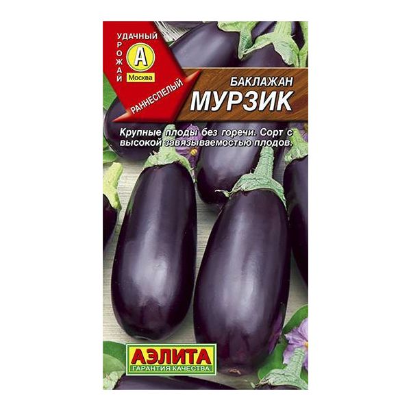 

Семена баклажан Аэлита Мурзик 1 уп.