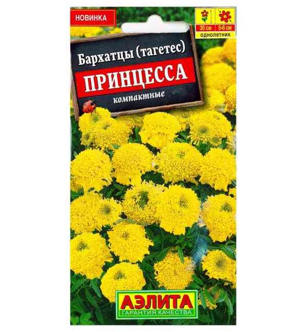 

Семена бархатцы Аэлита Принцесса 00-00588482 1 уп.