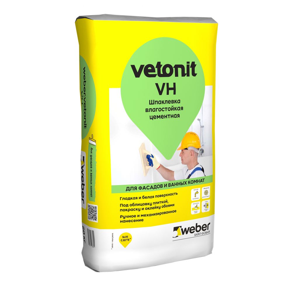Шпаклевка WEBER,VETONIT ВХ 20кг влагостойкая финишная, белая финишная пластичная шпаклевка vetonit
