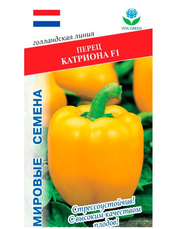 

Семена перец сладкий Vita Green Катриона F1 1 уп.