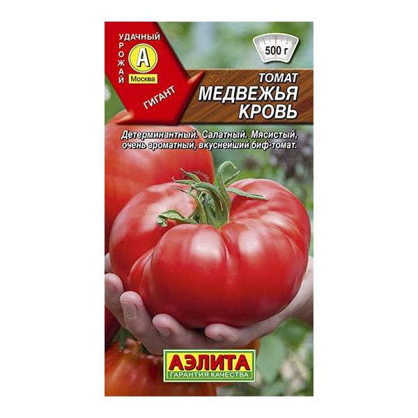 

Семена томат Аэлита Медвежья кровь 1 уп.