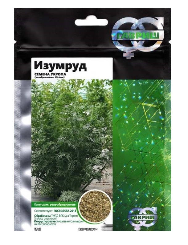

Семена укроп Изумруд элит мини Гавриш