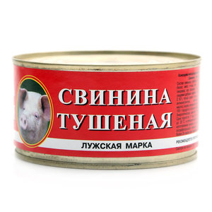 

Лужская марка Свинина тушеная 325 г