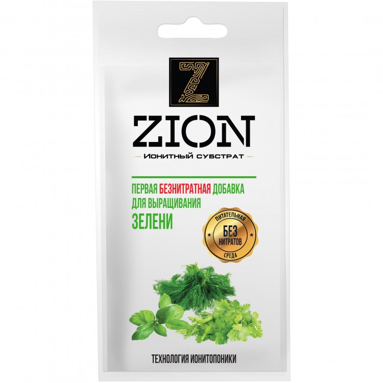 

Ионитный субстрат для зелени Zion 30 г