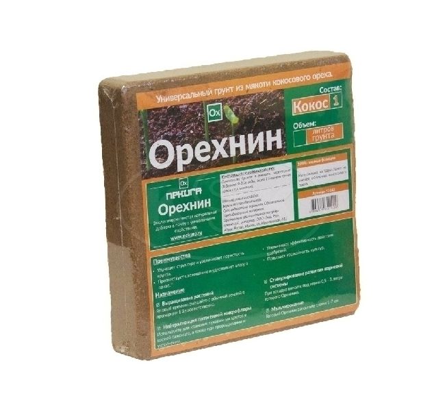 

Субстрат для растений кокос Nekura 2 кг