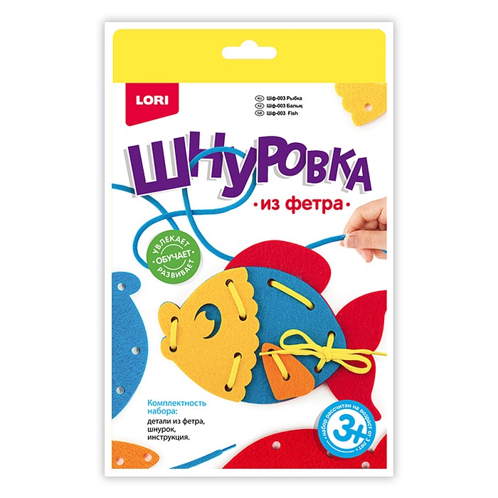 

Шнуровка из фетра Lori Рыбка Шф-003