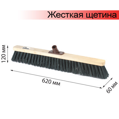 

Щетка для уборки лайма, EXPERT, 60 см, еврорезьба, без черенка