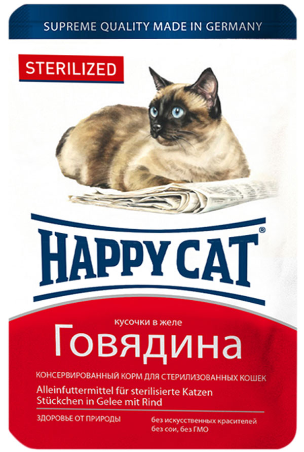 фото Влажный корм для кошек happy cat sterilized, для стерилизованных, говядина, 22шт по 100г