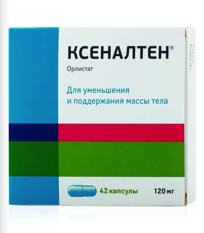 

Ксеналтен капсулы 120 мг 42 шт.