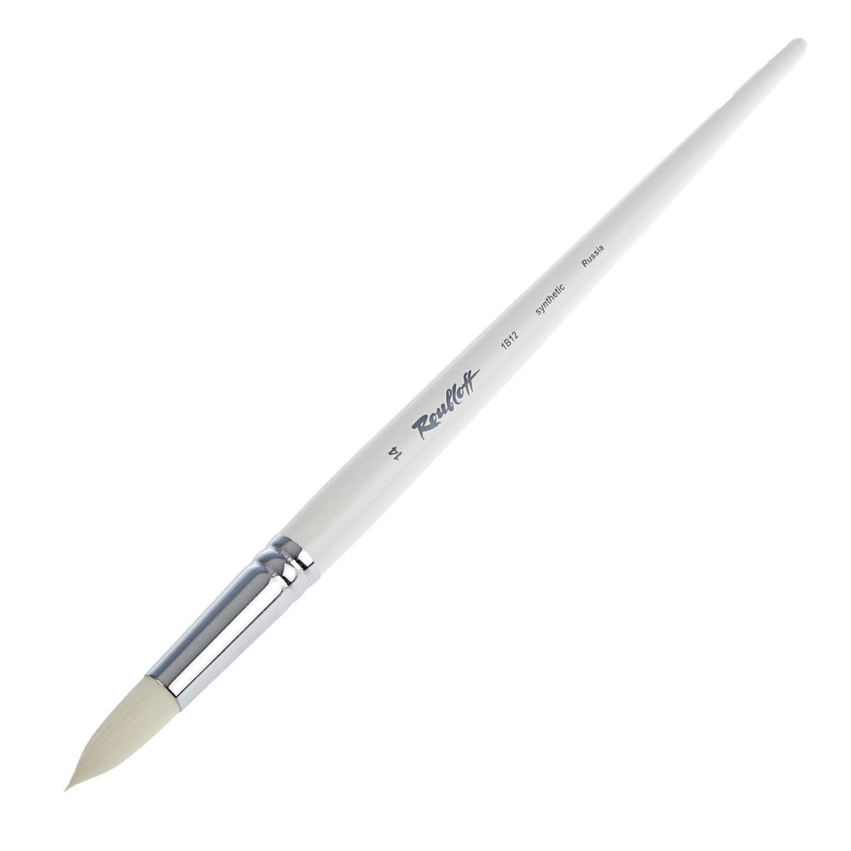 фото Кисть "серия 1в12", синтетика, круглая, №14, длинная белая ручка roubloff