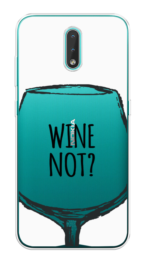 

Чехол на Nokia 2.3 "Wine not white", Белый, 123250-6