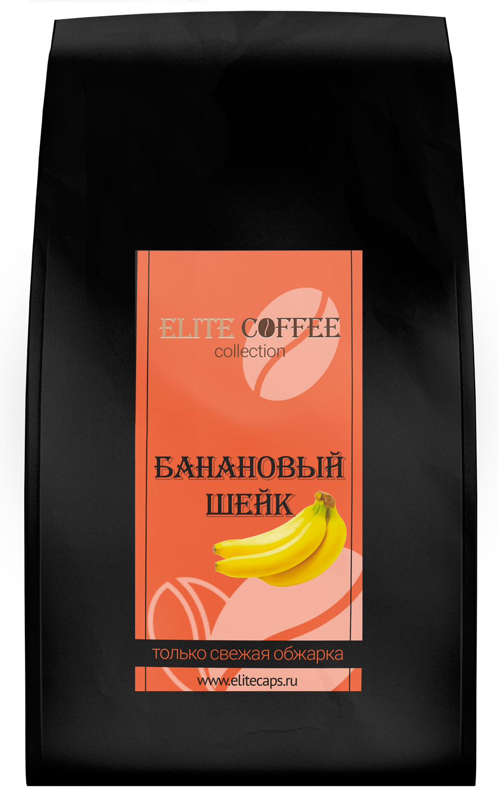 

Кофе Elite Coffee Collection Банановый Шейк в зернах 250 г