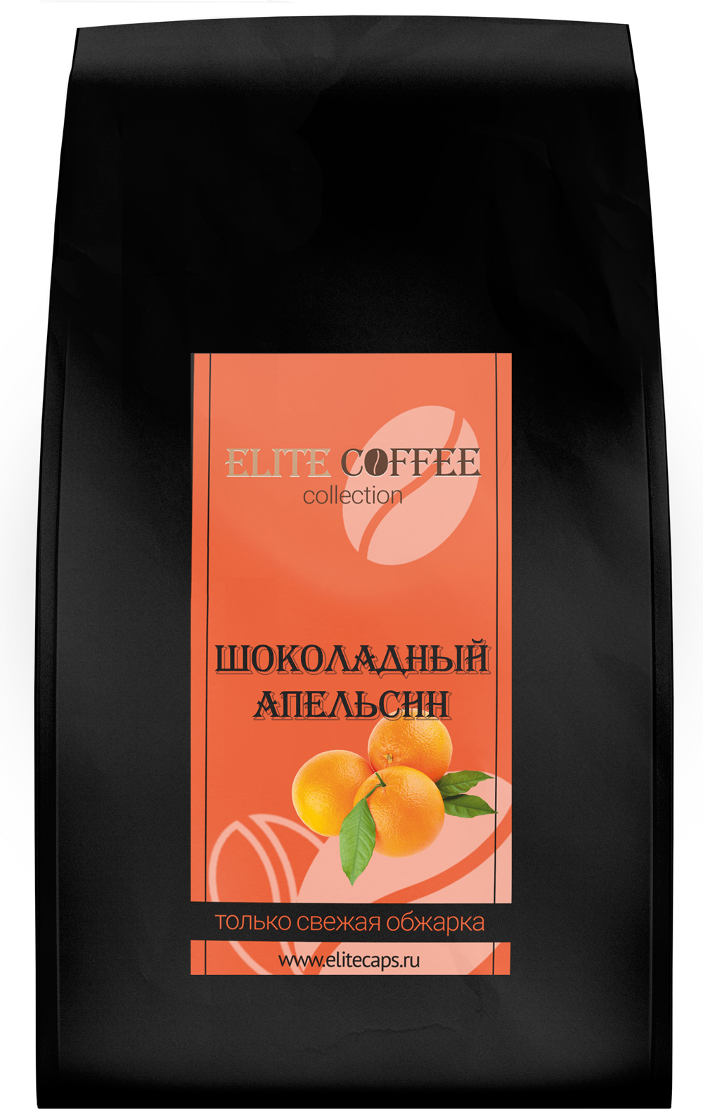 

Кофе Elite Coffee Collection Шоколадный апельсин в зернах 250 г