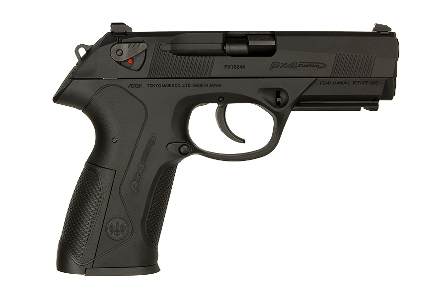 

Пистолет Tokyo Marui PX4 Storm GGBB (TM4952839142467)