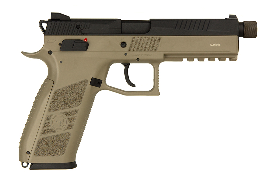 Пистолет KJW CZ P09 TAN CO2 GBB (CP436TB(TAN))