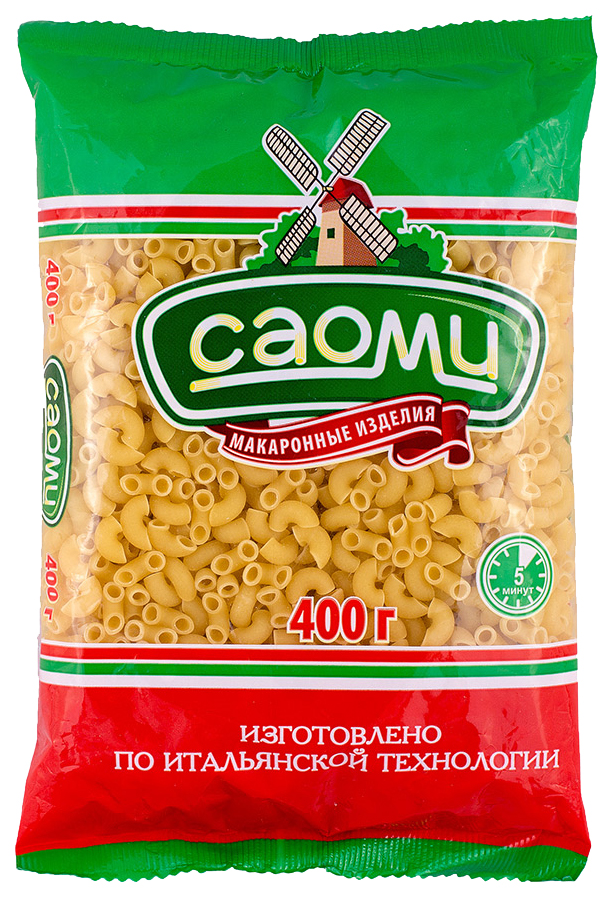 Макароны Саоми рожки №8 400 г