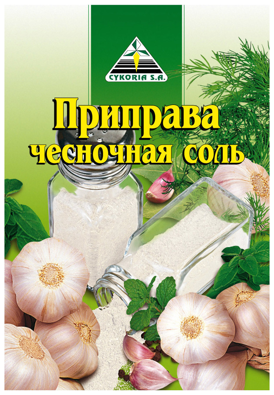 Приправа Cykoria чесночная соль 40 г