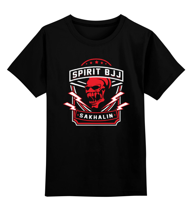 Детская футболка Printio Spirit bjj sakhalin skull black цв.черный р.152