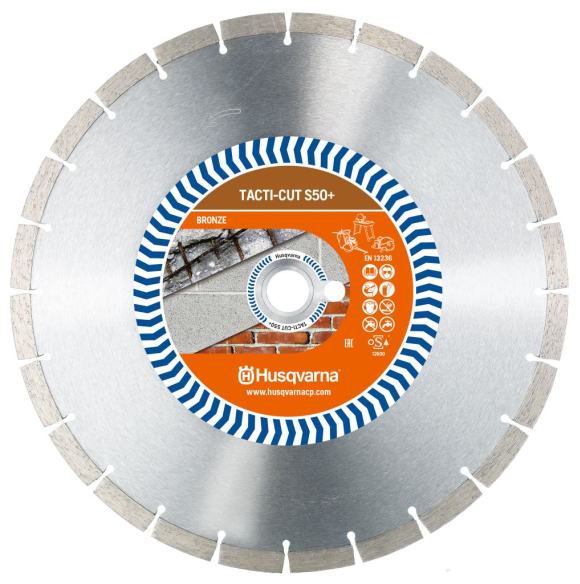 фото Диск алмазный husqvarna tacti-cut s50+ 350-25,4/20
