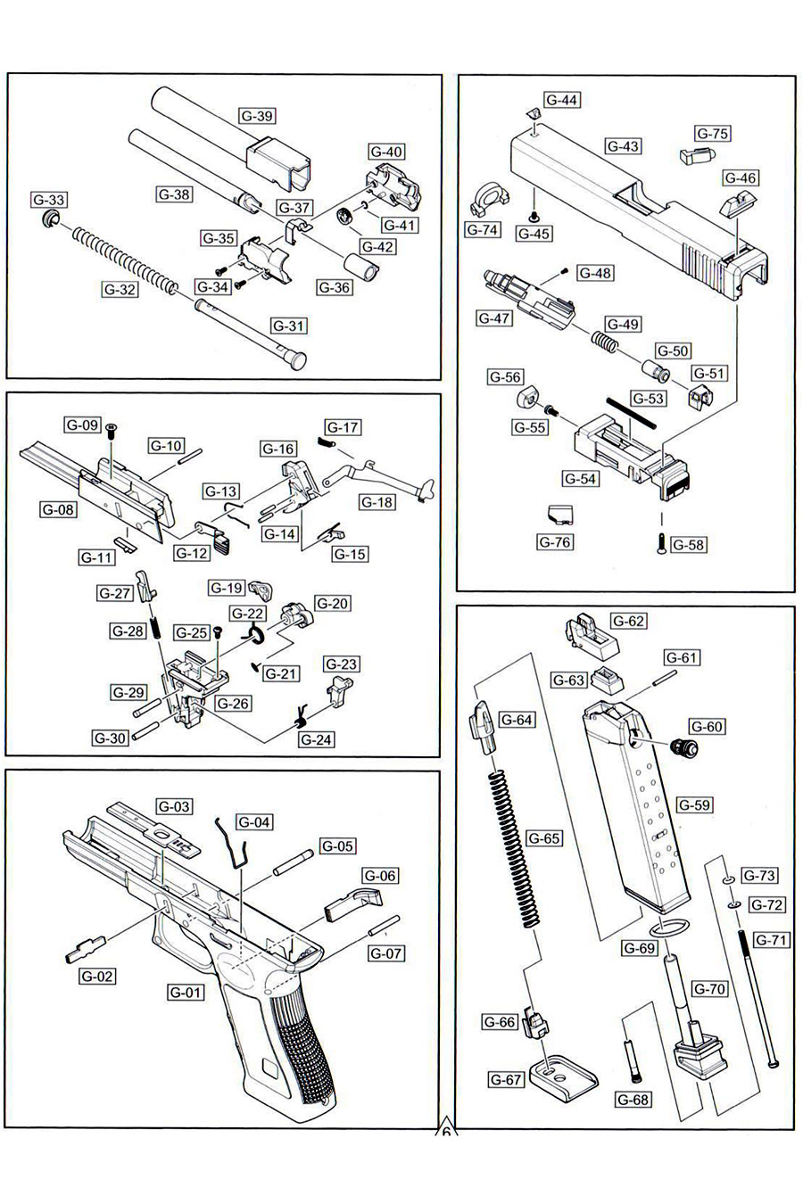 

Пятка магазина WE Glock 26 Gen.3 GGBB (GP622-G-67), GP622-G-67