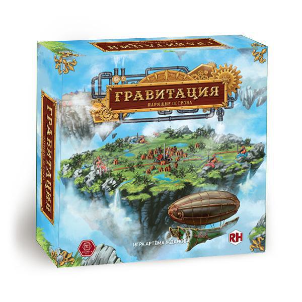 Настольная игра Правильные Игры Гравитация