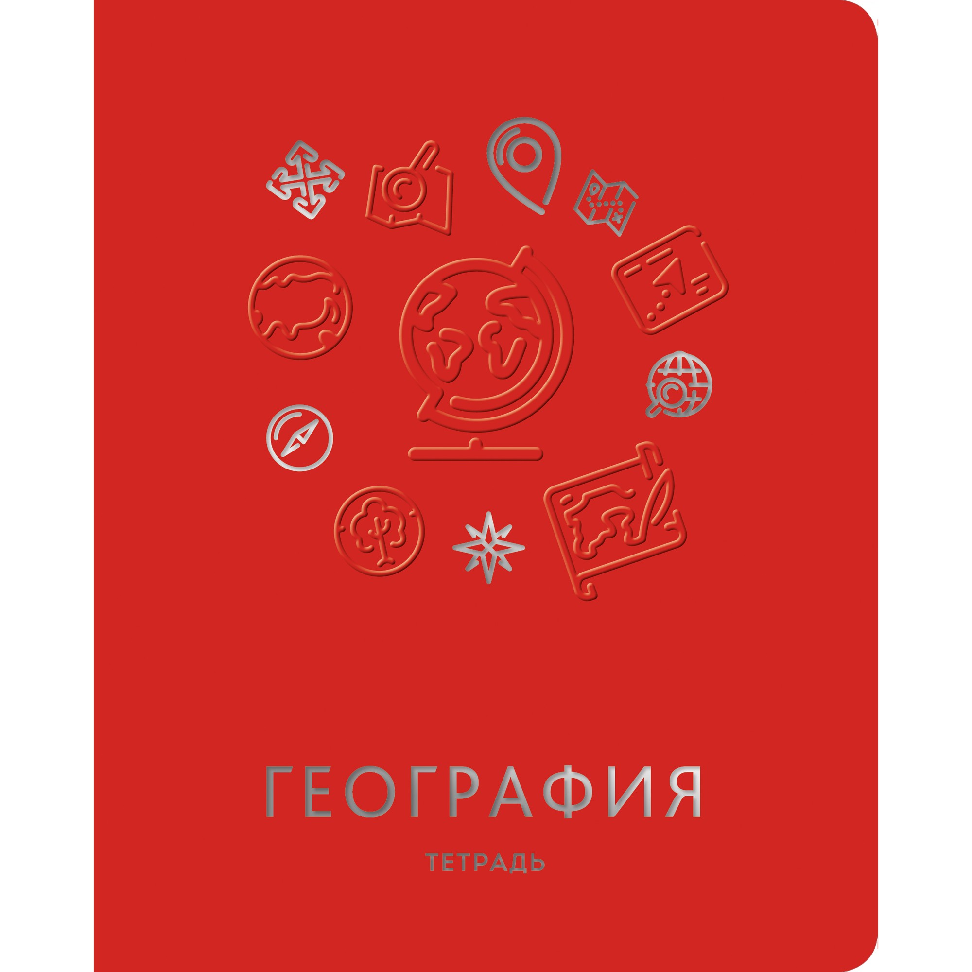 

Тетрадь предметная Unnika Land Мир знаний А5, 48л, скрепка, клетка, география