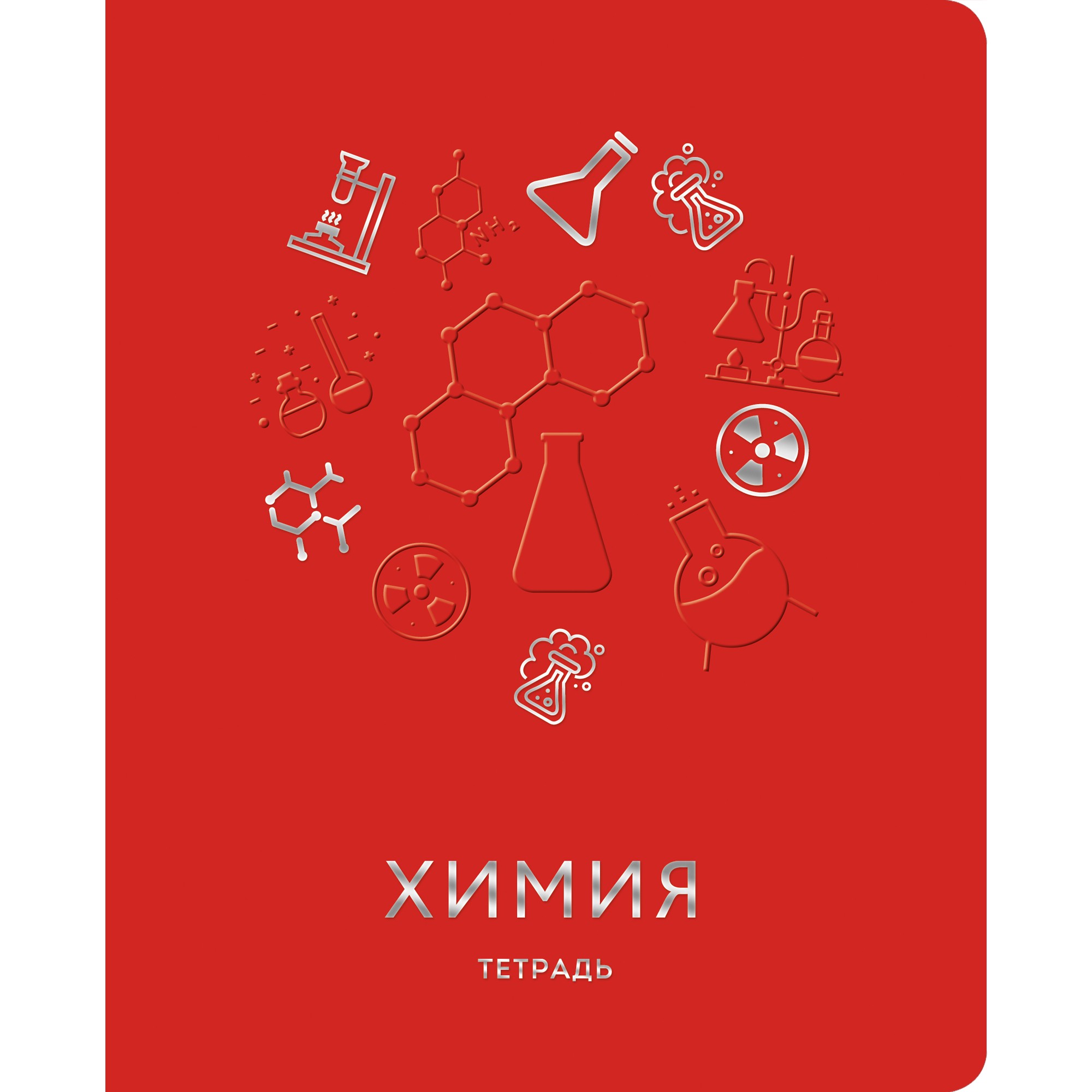 

Тетрадь предметная Unnika Land Мир знаний А5, 48л, скрепка, клетка, химия ТТКФ486820