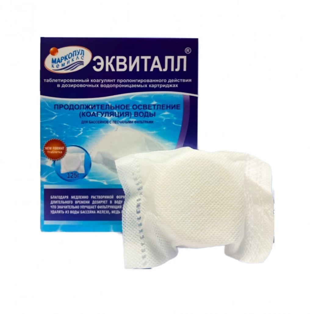 Эквиталл коагулянт в картриджах Маркопул Кемиклс 000385 1 кг