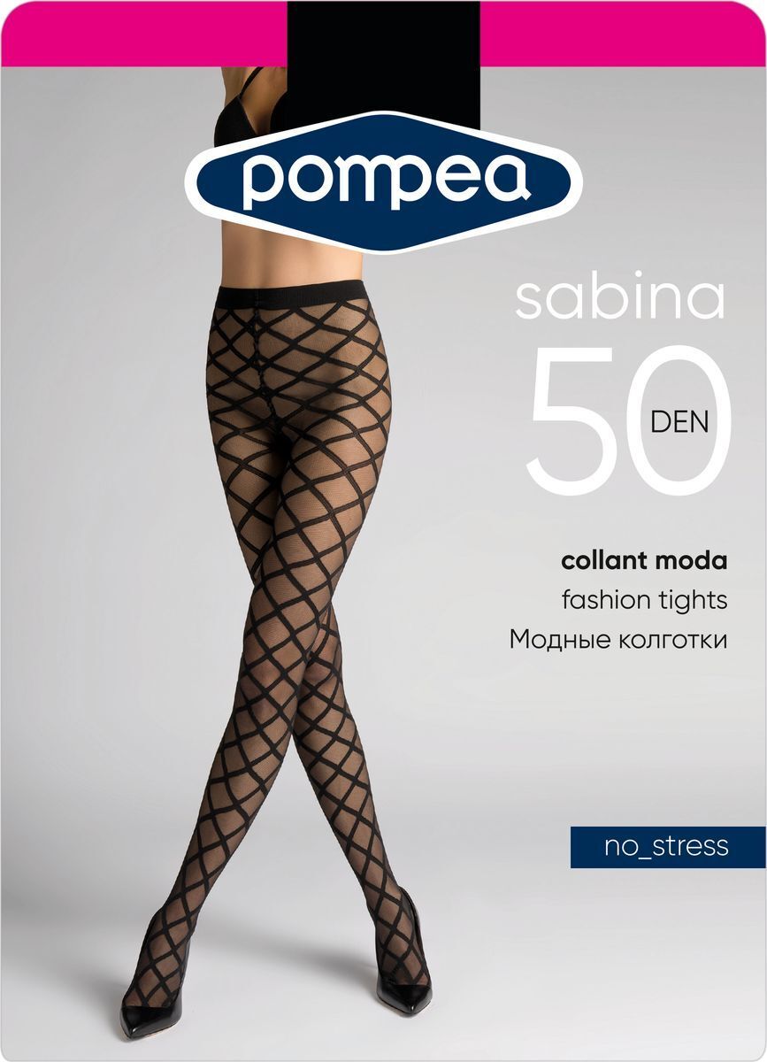 

Колготки женские Pompea CL SABINA nero 3/4, CL SABINA