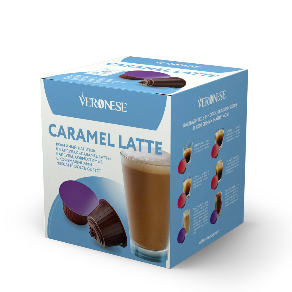 

Кофе в капсулах Veronese Caramel Latte (стандарт Dolce Gusto)
