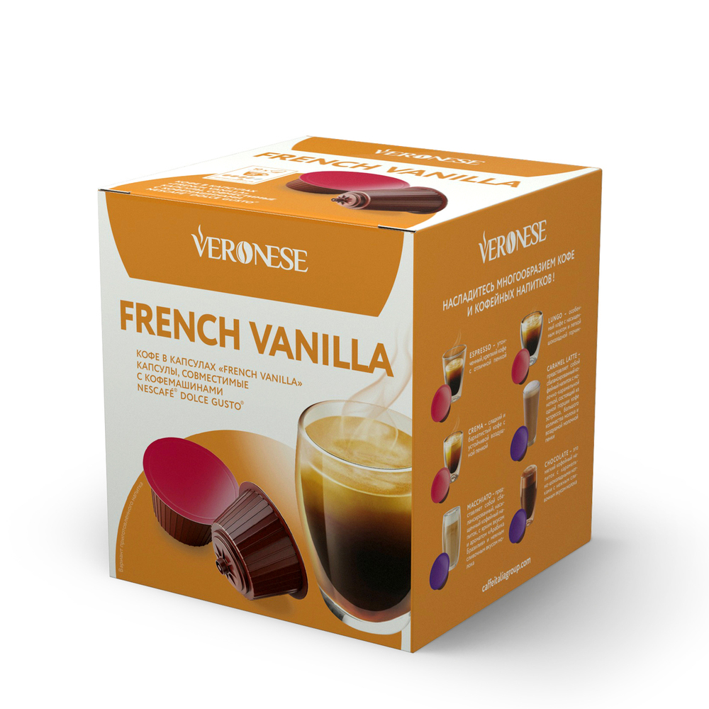 

Кофе в капсулах Veronese French Vanilla (стандарт Dolce Gusto)